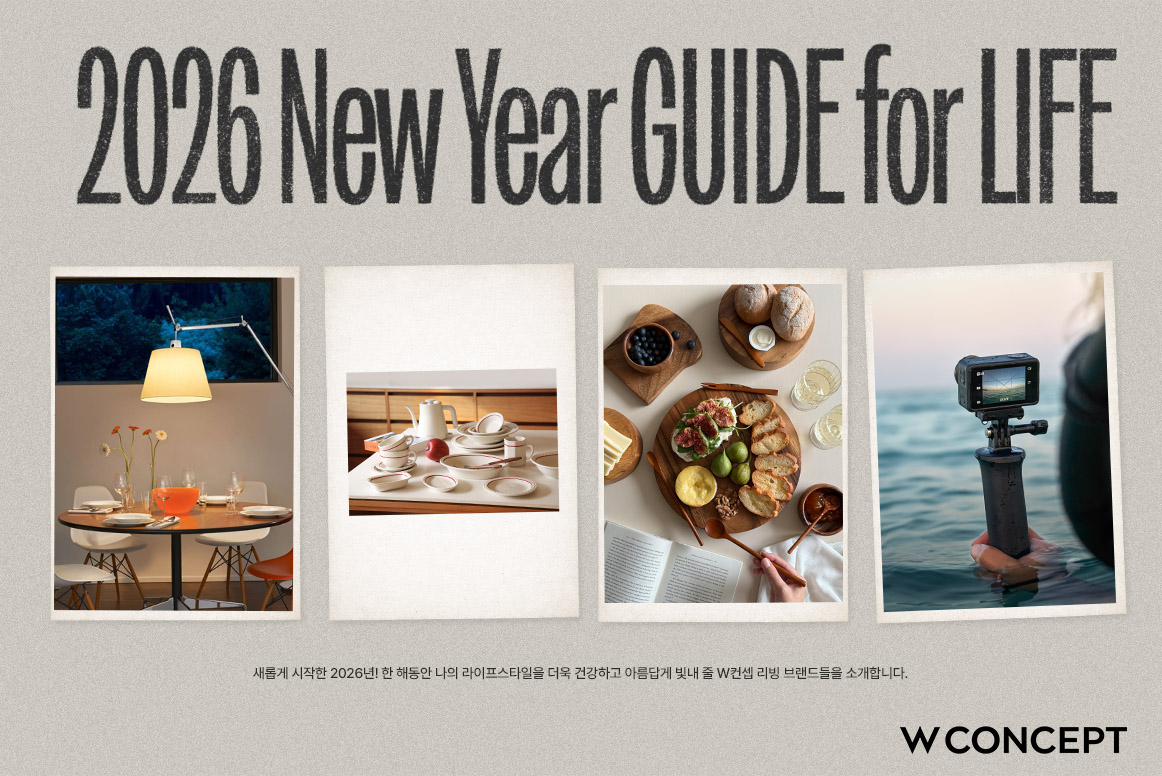 W컨셉, 새해 자기관리 수요 겨냥 ‘라이프스타일 기획전’ 연다 27-Image